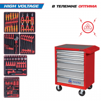 Набор инструментов 117 предметов, "HIGH VOLTAGE", в серой тележке KING TONY 934-117AMGE
