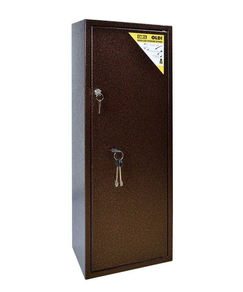 Шкаф для оружия САЙГА