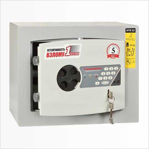 Взломостойкий сейф NTR-22ME
