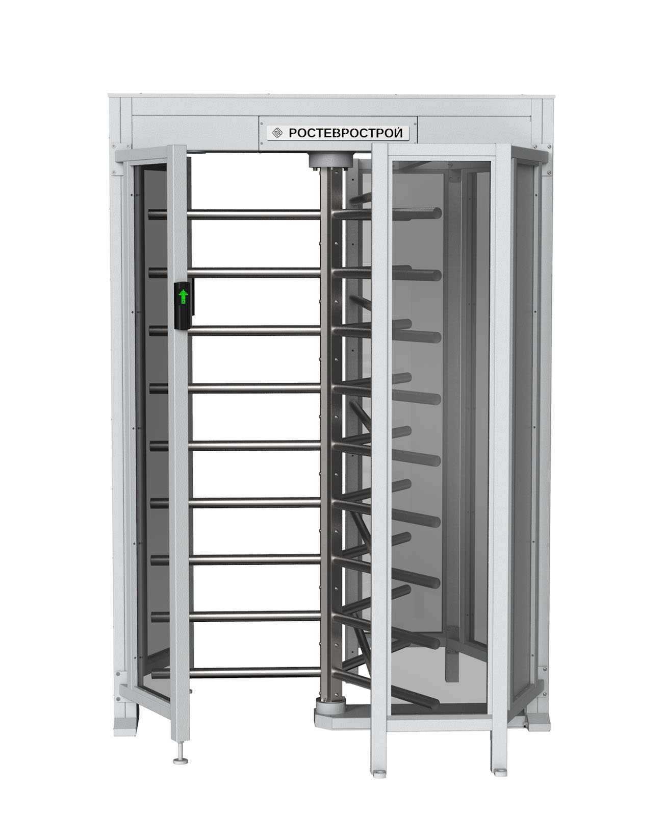 Полноростовой роторный 3-х лопастной турникет «ПР1С/3М2»