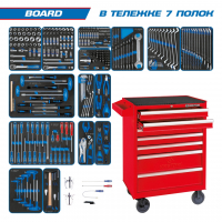 Набор инструментов 325 предметов, "BOARD", в красной тележке 87434-7B(Архивная, пр-во Тайвань) KING TONY 934-325MRV