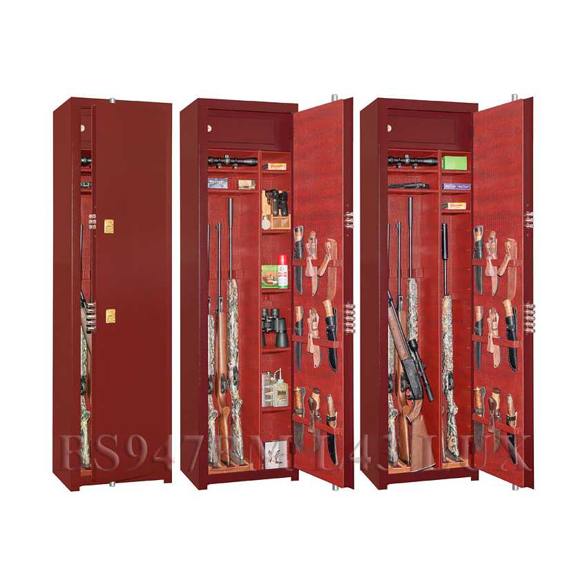 Элитный сейф для хранения оружия BS947 BM L43 LUX