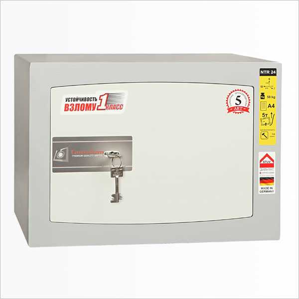 Взломостойкий сейф NTR-24Ms