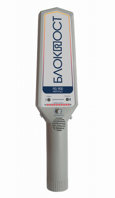 Ручной металлодетектор БЛОКПОСТ "ИМПУЛЬС" РД 900